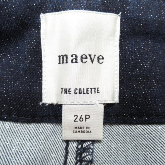 Anthropolgie The Colette High Rise Cropped Wide Leg Jeans Sparkle Edition 26P - Picture 10 of 13